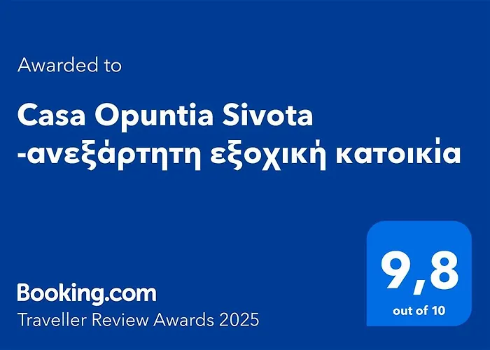 Casa Opuntia Sivota -Ανεξάρτητη Εξοχική Κατοικία