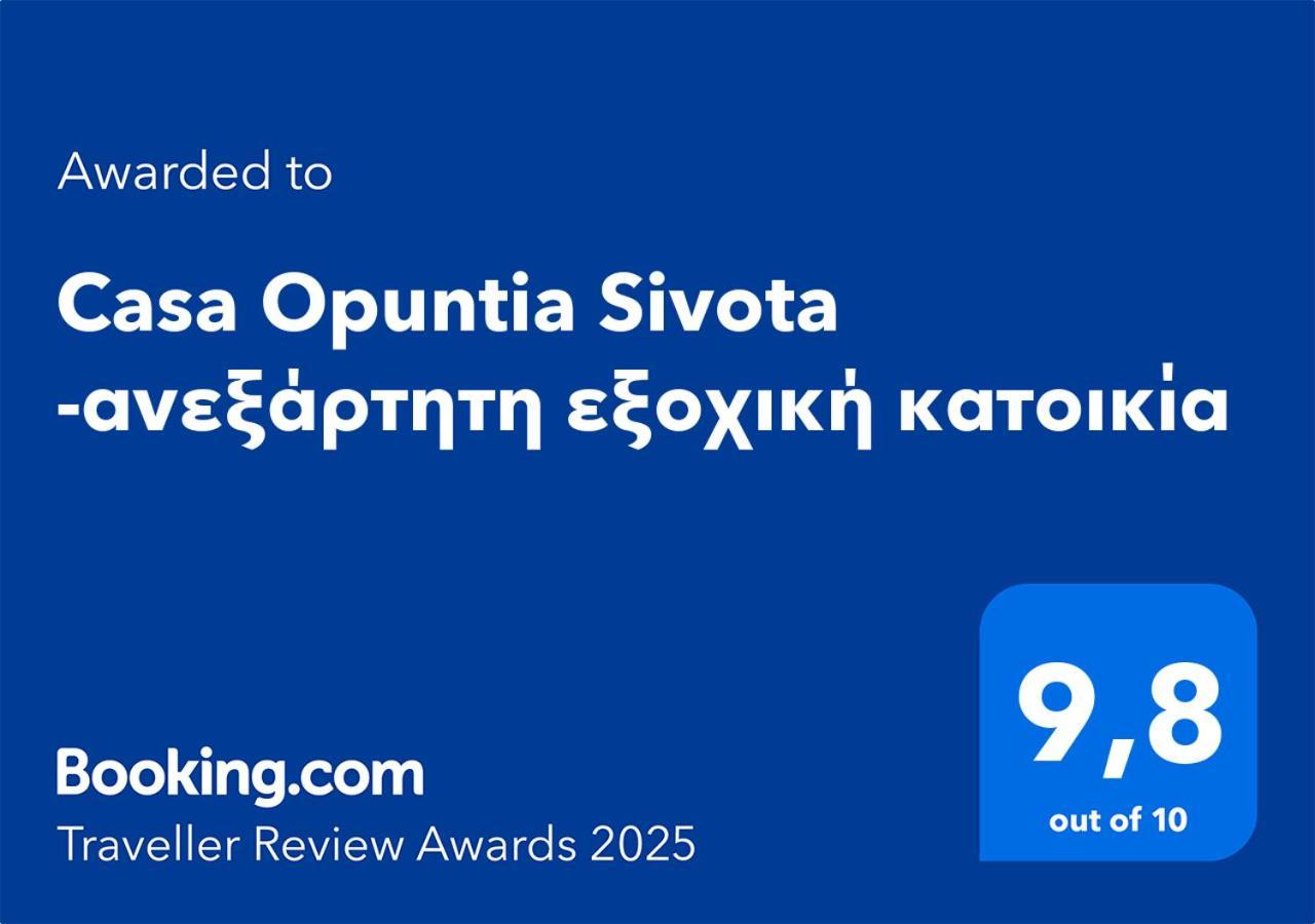 Casa Opuntia -ανεξάρτητη Sívota